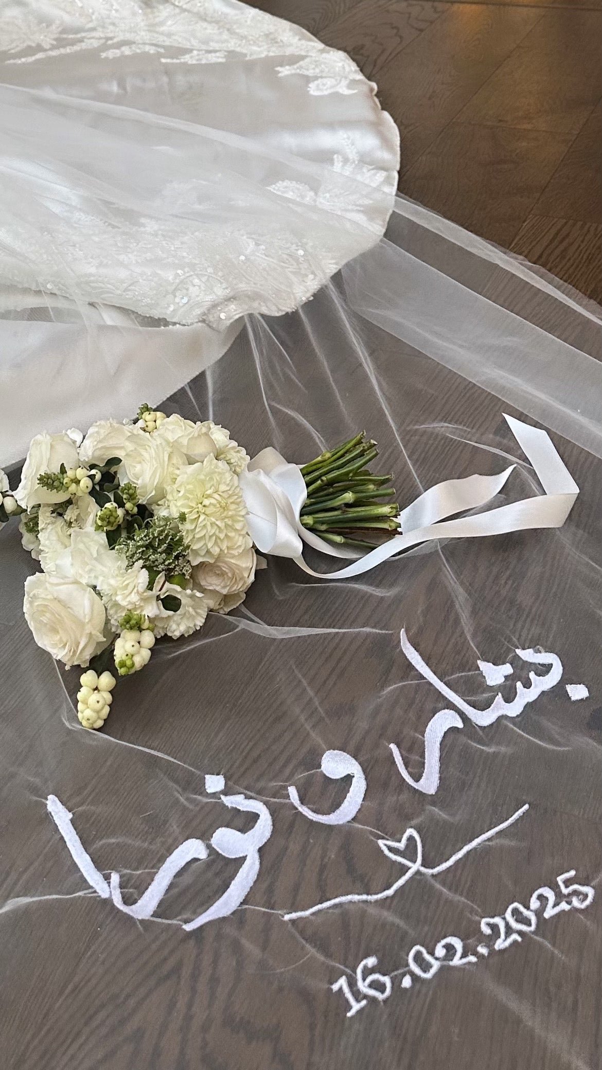 Custom Veil